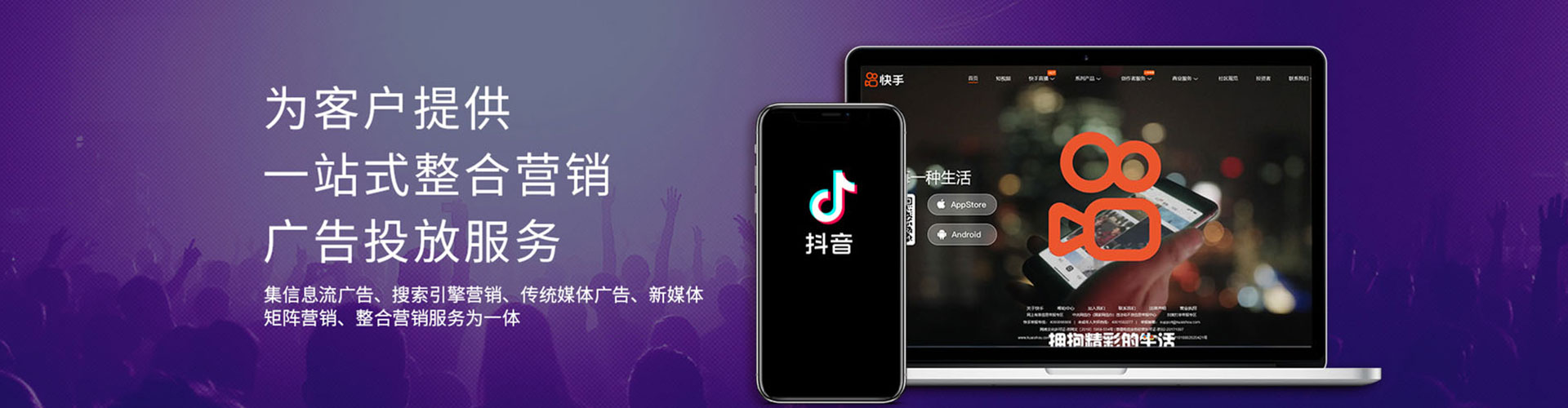 张家港竞价排名